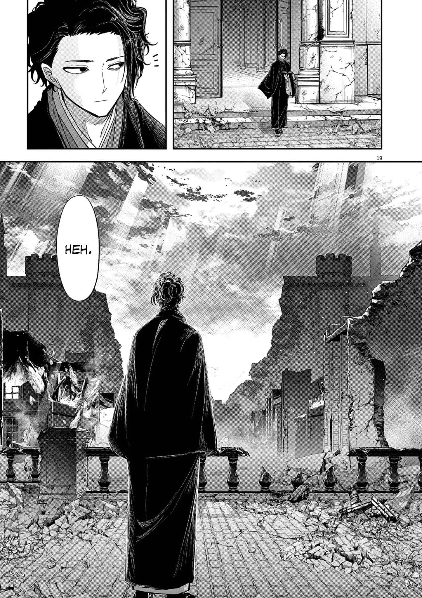 Isekai Shikkaku Chapter 56 20